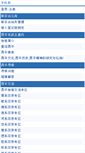 Mobile Screenshot of li-xiping.com